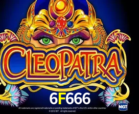 6F666 Segurança Logo 1